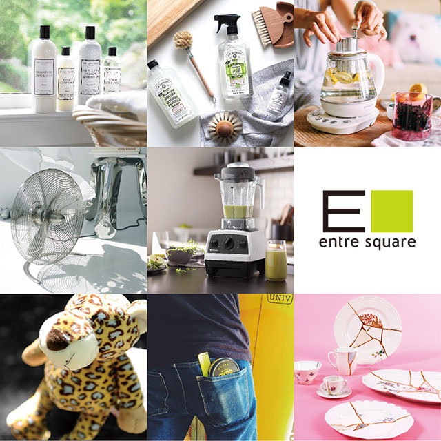 entresquare