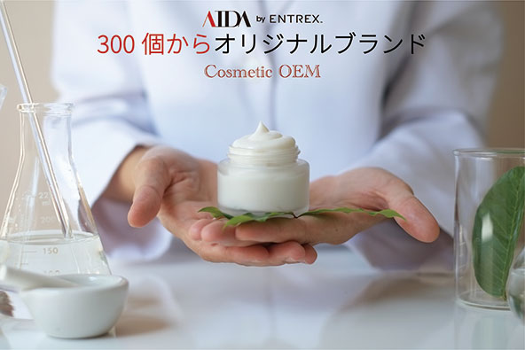 AIDA